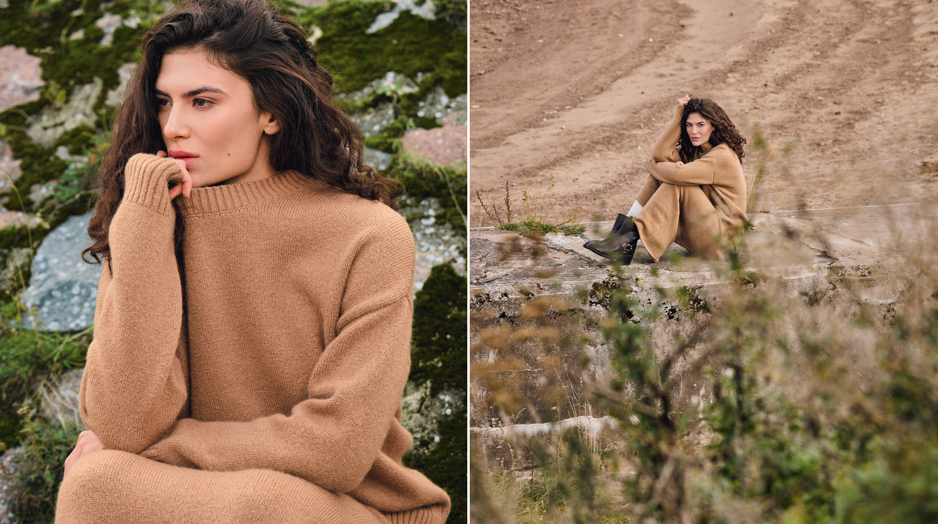 Коллекция «Будь собой»