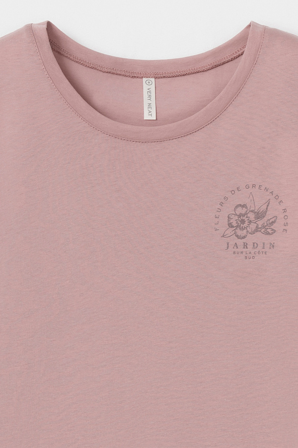 картинка Комплект футболка и брюки из гребенного хлопка от магазина Одежда+