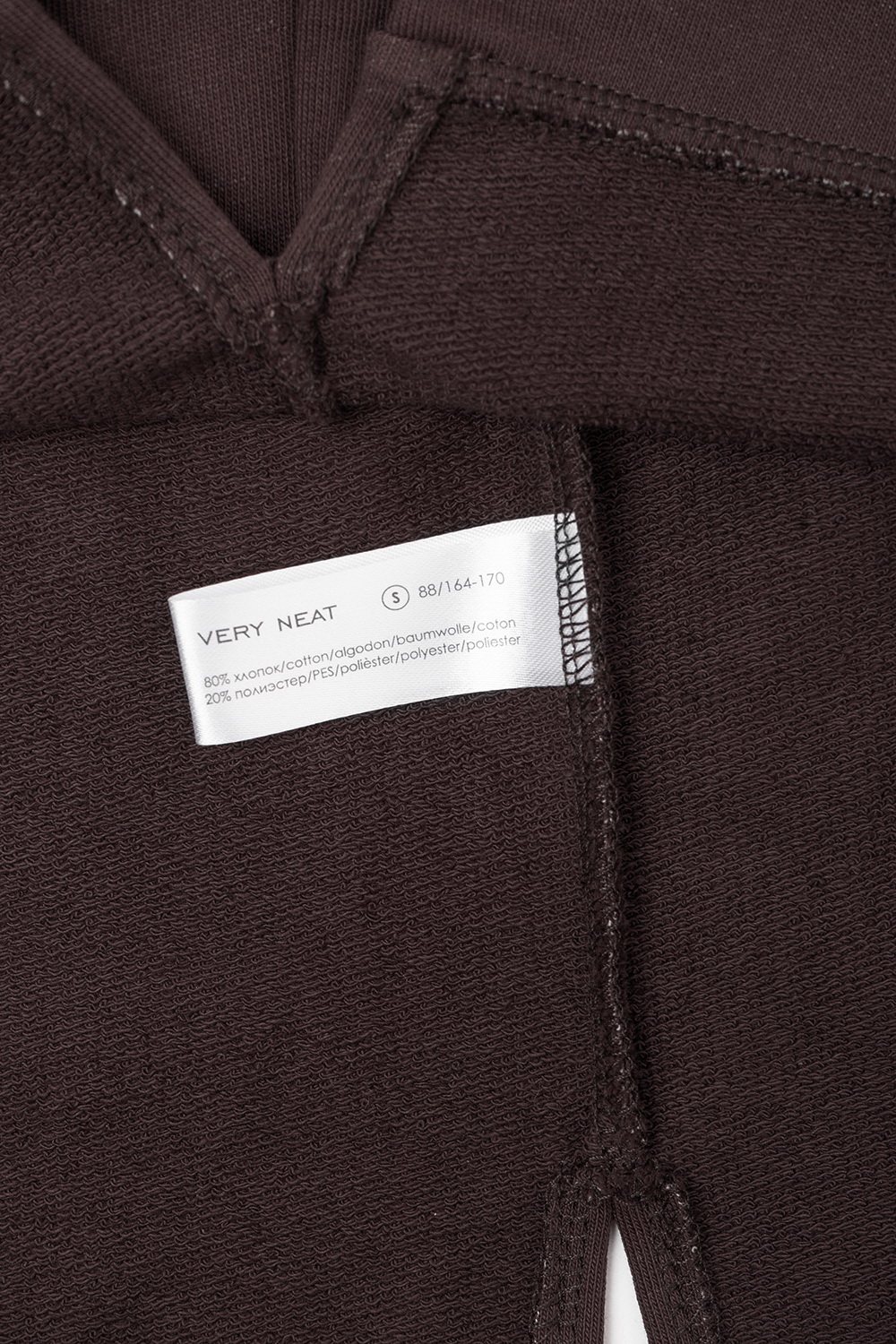 картинка Толстовка с капюшоном из петельчатого футера от магазина Одежда+